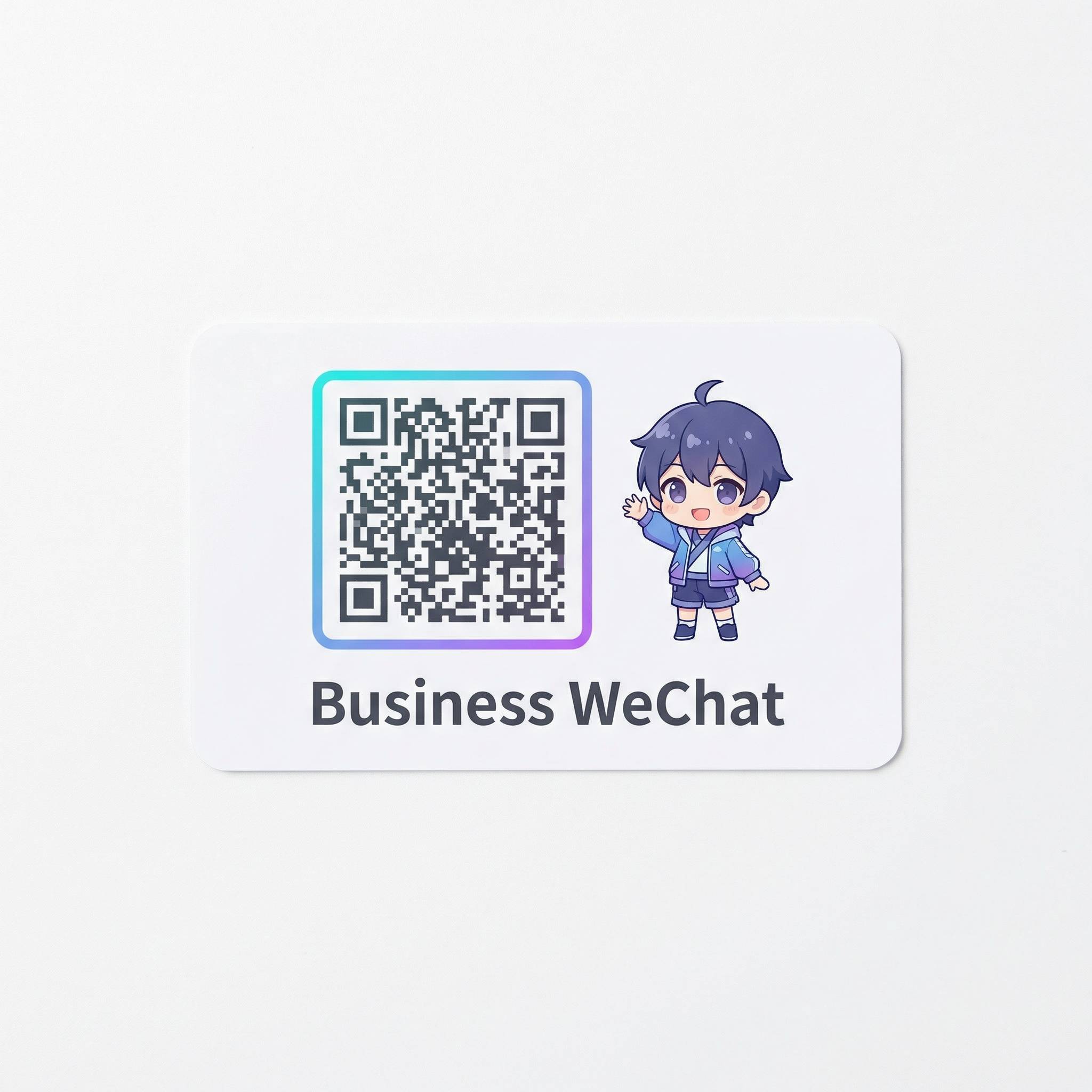 网红主播商务二维码